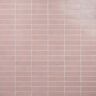 Ivy Hill Tile Vibe Blush 2.36 in. x 7.87 in. Glossy Lava Stone Cement Subway Wall Tile (3.88 sq. ft./Case)