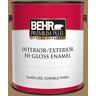 BEHR PREMIUM PLUS 1 gal. #MQ2-11 Outdoor Land Hi-Gloss Enamel Interior/Exterior Paint