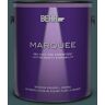 BEHR MARQUEE 1 gal. #T11-6 Almost Famous Eggshell Enamel Interior Paint & Primer