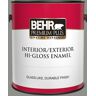 BEHR PREMIUM PLUS 1 gal. #PPU24-20 Letter Gray Hi-Gloss Enamel Interior/Exterior Paint