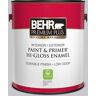 BEHR PREMIUM PLUS 1 gal. #N550-2 Centre Stage Hi-Gloss Enamel Interior/Exterior Paint & Primer