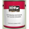 BEHR PREMIUM PLUS 1 gal. #M380-3 Growing Season Hi-Gloss Enamel Interior/Exterior Paint