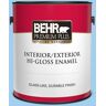 BEHR PREMIUM PLUS 1 gal. #P510-2 Mediterranean Charm Hi-Gloss Enamel Interior/Exterior Paint