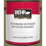 BEHR PREMIUM PLUS 1 gal. #S370-6 Seaweed Salad Hi-Gloss Enamel Interior/Exterior Paint