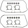 FEL-PRO Engine Valve Cover Gasket Set 1996 Subaru Legacy 2.5L