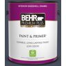 BEHR PREMIUM PLUS 1 gal. #MQ5-10 Secret Society Eggshell Enamel Low Odor Interior Paint & Primer