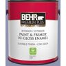 BEHR PREMIUM PLUS 1 gal. #S560-4 Monarchy Hi-Gloss Enamel Interior/Exterior Paint & Primer