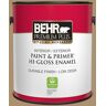 BEHR PREMIUM PLUS 1 gal. #ECC-51-1 Hiking Trail Hi-Gloss Enamel Interior/Exterior Paint and Primer