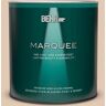 BEHR MARQUEE 1 qt. #290E-2 Oat Cake Semi-Gloss Enamel Interior Paint & Primer