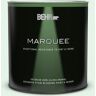 BEHR MARQUEE 1 qt. #PPL-25 Sign of Spring Semi-Gloss Enamel Exterior Paint & Primer