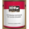 BEHR PREMIUM PLUS 1 gal. #320F-6 Wool Tweed Hi-Gloss Enamel Interior/Exterior Paint