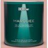 BEHR MARQUEE 1 qt. #T17-06 Everythings Rosy Semi-Gloss Enamel Interior Paint & Primer