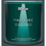 BEHR MARQUEE 1 qt. #T11-6 Almost Famous Semi-Gloss Enamel Interior Paint & Primer