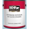 BEHR PREMIUM PLUS 1 gal. #S500-2 Essex Blue Hi-Gloss Enamel Interior/Exterior Paint