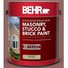 BEHR 1 gal. #PFC-09 Giant Sequoia Satin Interior/Exterior Masonry, Stucco and Brick Paint