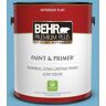 BEHR PREMIUM PLUS 1 gal. #550D-5 Ocean Cruise Flat Low Odor Interior Paint & Primer