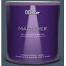 BEHR MARQUEE 1 qt. #QE-55 Harbour Eggshell Enamel Interior Paint & Primer