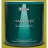 BEHR MARQUEE 1 qt. #P340-7 Venom Semi-Gloss Enamel Interior Paint & Primer