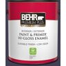 BEHR PREMIUM PLUS 1 gal. #MQ5-39 Artistic License Hi-Gloss Enamel Interior/Exterior Paint & Primer