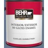 BEHR PREMIUM PLUS 1 gal. #ECC-57-3 Always Indigo Hi-Gloss Enamel Interior/Exterior Paint