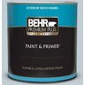 BEHR PREMIUM PLUS 1 qt. #MQ3-58 Alice White Satin Enamel Exterior Paint & Primer