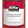 BEHR PREMIUM PLUS 1 gal. #170B-7 Red Tomato Hi-Gloss Enamel Interior/Exterior Paint