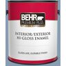 BEHR PREMIUM PLUS 1 gal. #S520-4 Private Jet Hi-Gloss Enamel Interior/Exterior Paint