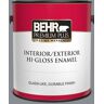 BEHR PREMIUM PLUS 1 gal. #PMD-73 Ancient Pewter Hi-Gloss Enamel Interior/Exterior Paint