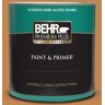 BEHR PREMIUM PLUS 1 qt. #PPU4-03 Butter Rum Semi-Gloss Enamel Exterior Paint & Primer