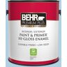 BEHR PREMIUM PLUS 1 gal. #560C-3 Holiday Road Hi-Gloss Enamel Interior/Exterior Paint and Primer