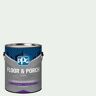 1 gal. PPG1154-1 Shooting Star Satin Interior/Exterior Floor and Porch Paint