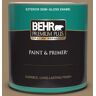 BEHR PREMIUM PLUS 1 qt. #PPU7-04 Collectible Semi-Gloss Enamel Exterior Paint & Primer