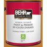 BEHR PREMIUM PLUS 1 gal. #S-H-310 Autumn Fest Hi-Gloss Enamel Interior/Exterior Paint & Primer