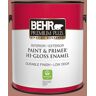 BEHR PREMIUM PLUS 1 gal. #PPU2-11 Mars Red Hi-Gloss Enamel Interior/Exterior Paint & Primer