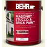 BEHR 1 gal. #BWC-03 Lively White Flat Masonry, Stucco and Brick Interior/Exterior Paint