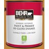 BEHR PREMIUM PLUS 1 gal. #M260-7 Back to School Hi-Gloss Enamel Interior/Exterior Paint & Primer