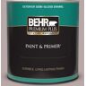 BEHR PREMIUM PLUS 1 qt. #MQ1-36 Object of Desire Semi-Gloss Enamel Exterior Paint & Primer