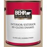 BEHR PREMIUM PLUS 1 gal. #MQ2-25 British Khaki Hi-Gloss Enamel Interior/Exterior Paint