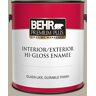 BEHR PREMIUM PLUS 1 gal. #N320-4 Camping Tent Hi-Gloss Enamel Interior/Exterior Paint