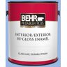 BEHR PREMIUM PLUS 1 gal. #P530-3 Honest Hi-Gloss Enamel Interior/Exterior Paint