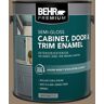 BEHR PREMIUM 1 gal. #HDC-NT-11 Sandalwood Tan Semi-Gloss Enamel Interior/Exterior Cabinet, Door & Trim Paint