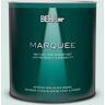 BEHR MARQUEE 1 qt. #500E-2 Aqua Breeze Semi-Gloss Enamel Interior Paint & Primer