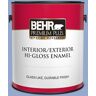 BEHR PREMIUM PLUS 1 gal. #M540-4 Hopeful Dream Hi-Gloss Enamel Interior/Exterior Paint