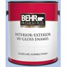 BEHR PREMIUM PLUS 1 gal. #590A-3 Beautiful Dream Hi-Gloss Enamel Interior/Exterior Paint