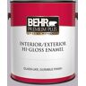 BEHR PREMIUM PLUS 1 gal. #N100-3 Future Vision Hi-Gloss Enamel Interior/Exterior Paint