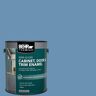 BEHR PREMIUM 1 gal. #M510-4 Brittany Blue Semi-Gloss Enamel Interior/Exterior Cabinet, Door & Trim Paint