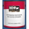 BEHR PREMIUM PLUS 1 gal. #590B-7 Award Blue Hi-Gloss Enamel Interior/Exterior Paint