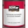 BEHR PREMIUM PLUS 1 gal. #140F-6 Book Binder Hi-Gloss Enamel Interior/Exterior Paint