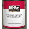 BEHR PREMIUM PLUS 1 gal. #BXC-06 Amazon Foliage Hi-Gloss Enamel Interior/Exterior Paint