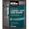 BEHR PREMIUM 1 gal. #HDC-MD-13 Rave Raisin Semi-Gloss Enamel Interior/Exterior Cabinet, Door & Trim Paint